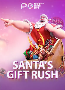 ufabet ฟร เครด ต: เกมสล็อตน่าเล่นที่ต้องลอง