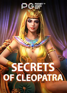 ufabet ฟรี เครดิต: สูตรเด็ดเพิ่มโอกาสชนะ